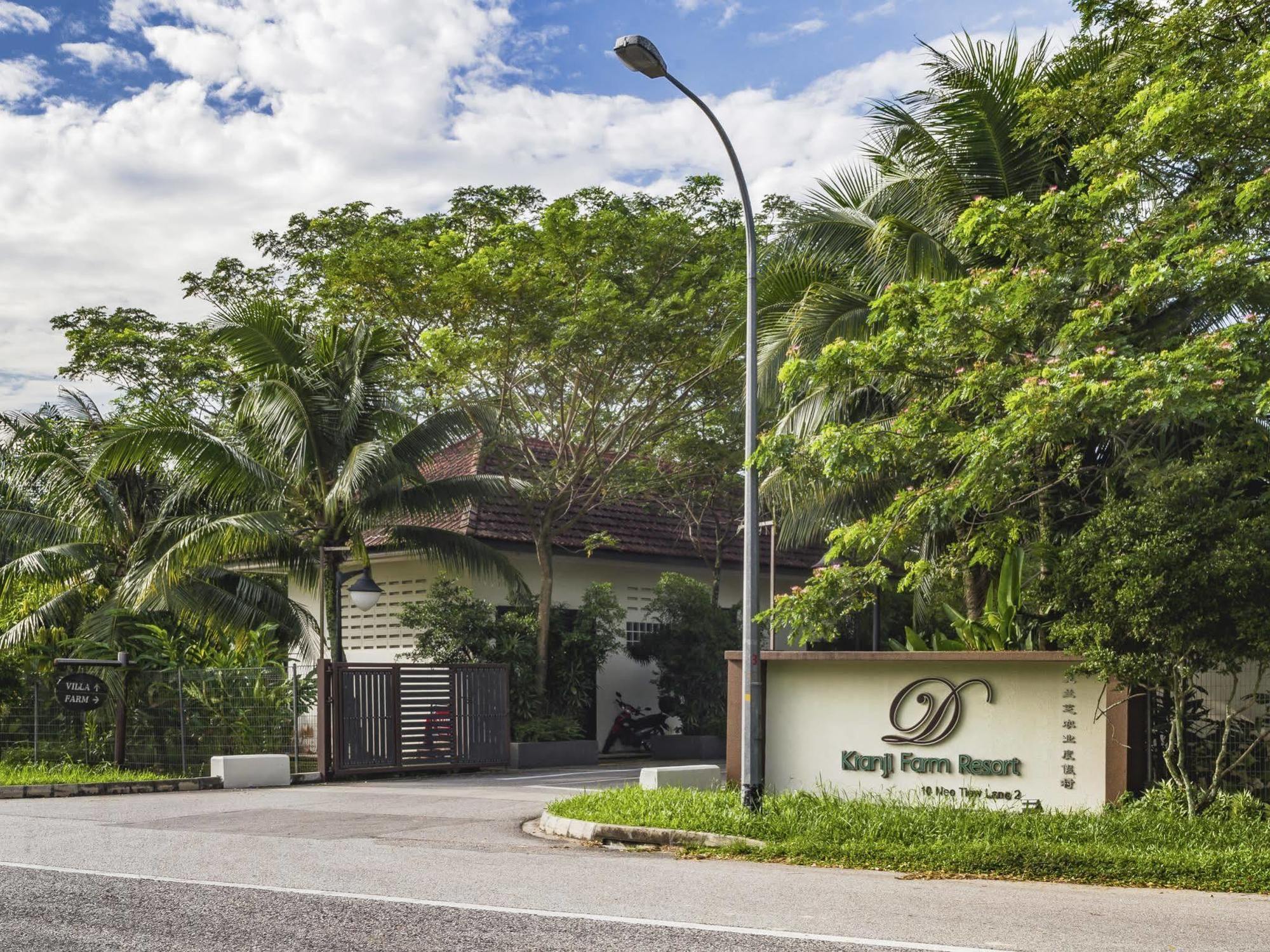 D'Kranji Farm Resort Singapur Zewnętrze zdjęcie