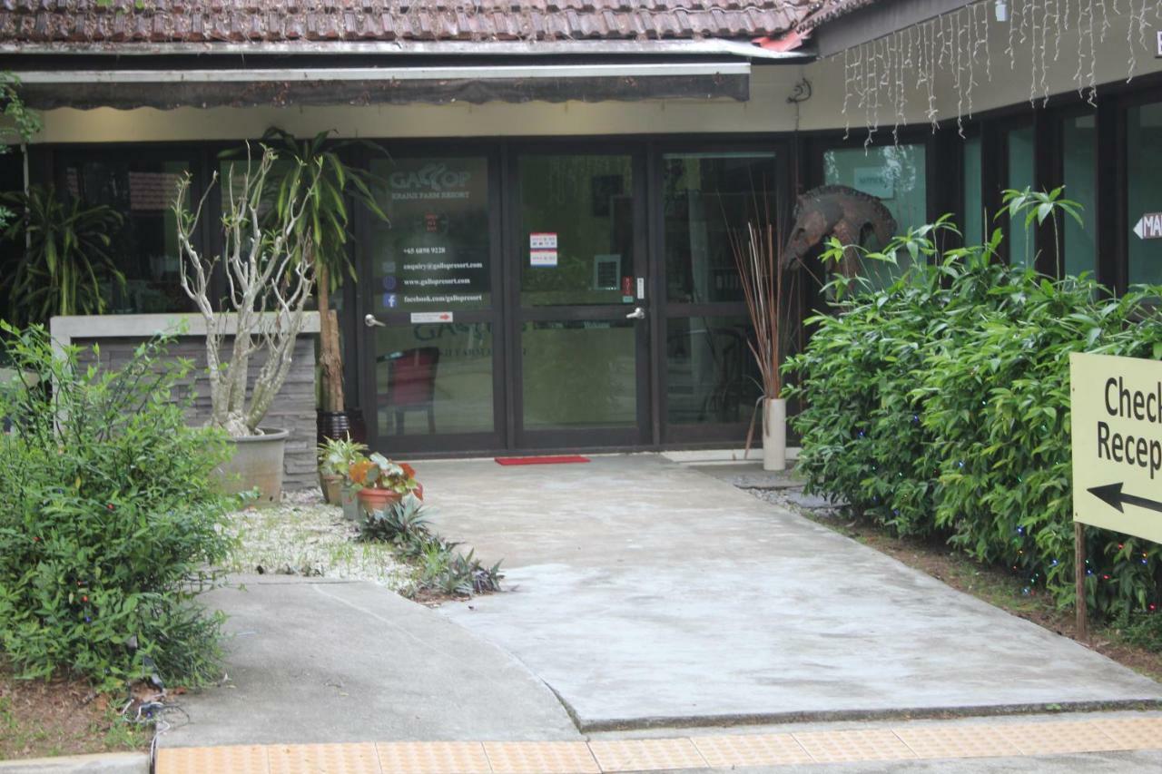 D'Kranji Farm Resort Singapur Zewnętrze zdjęcie